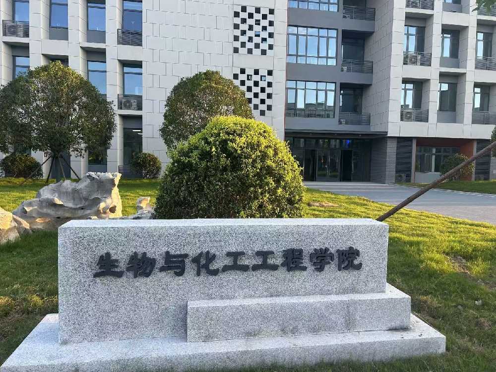 花垣县扬州职业大学体育场高杆灯项目